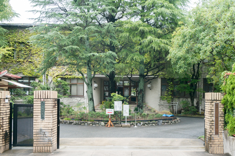 綾瀬はるかや堤真一が出演する映画 プリンセストヨトミ のロケ地となった枚方の大学はどこ ひらかたクイズ 枚方つーしん