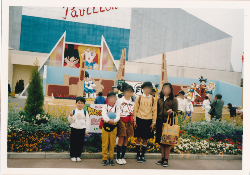 平成の最初の方のひらかたパークの猿山などの写真 枚方つーしん