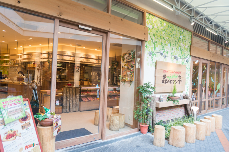 ひらつー編集部が選ぶくずはモールで食べておきたい6つのお店 ひらつーまとめ 枚方つーしん