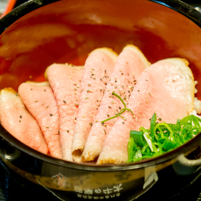 薩摩の牛太 牧野店 の ローストビーフ丼 ひらつーグルメ 枚方つーしん