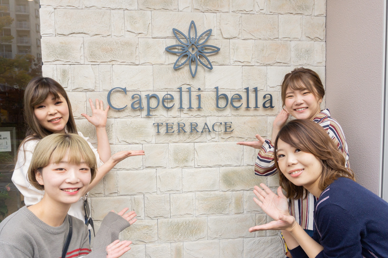 Capelli Bella Terrace カペリベラ テラス Conoba香里ヶ丘 美容室 お店みせて 枚方つーしん