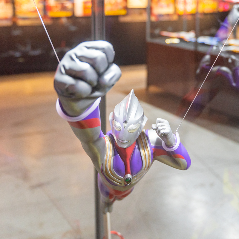 ウルトラマン好き必見 ひらパーで開催の 特撮のdna はファンのテンションがウルトラ上がる ひらつーレポ 枚方つーしん