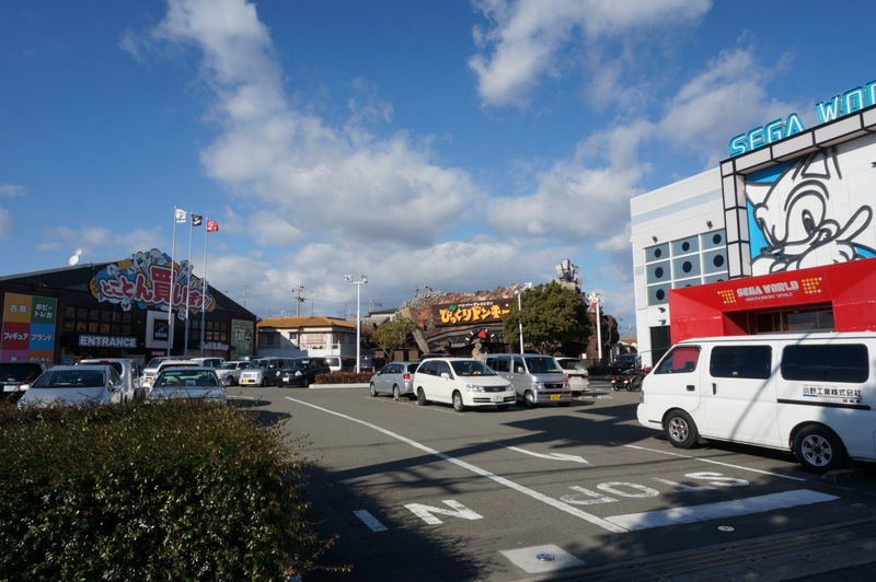 オープンした 買取王国 枚方国道1号店 の外観 元ユニクロのところ 枚方つーしん