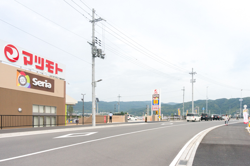 楠葉中之芝につくったスーパーマツモトがオープンしてる 行列ができてた 枚方つーしん