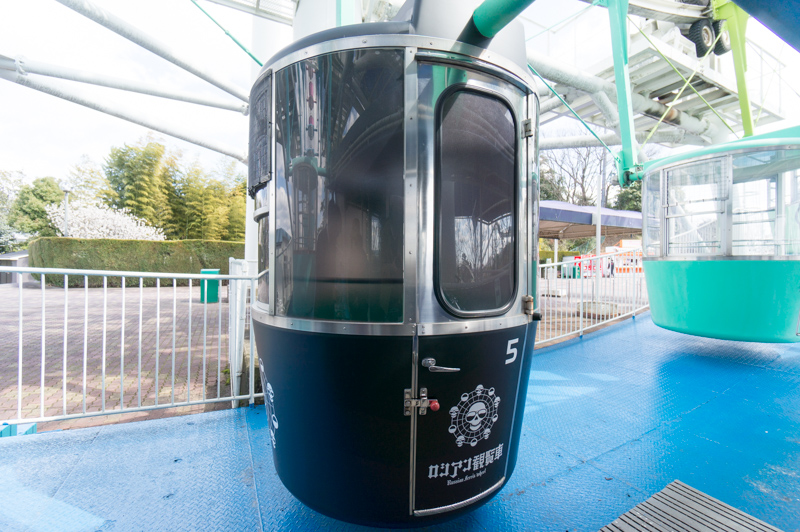 ひらパー新アトラクションに乗りに行ったら ひらパー定期預金 のこと教えてくれた ひらつー広告 枚方つーしん