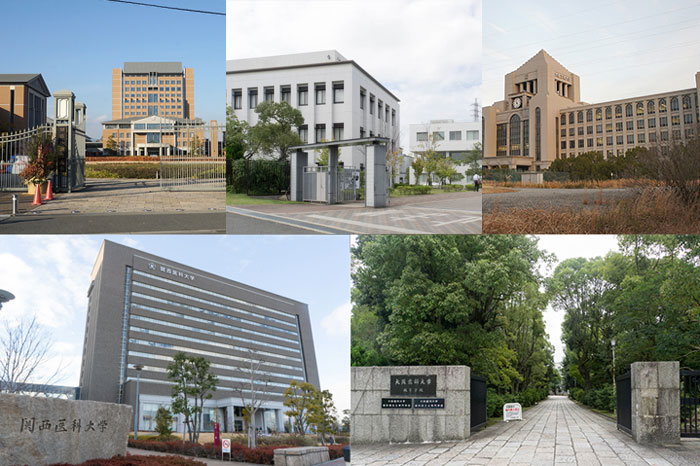 枚方市内の大学の学園祭情報まとめ17 かまいたちにジャルジャル ダイアンなど 枚方つーしん