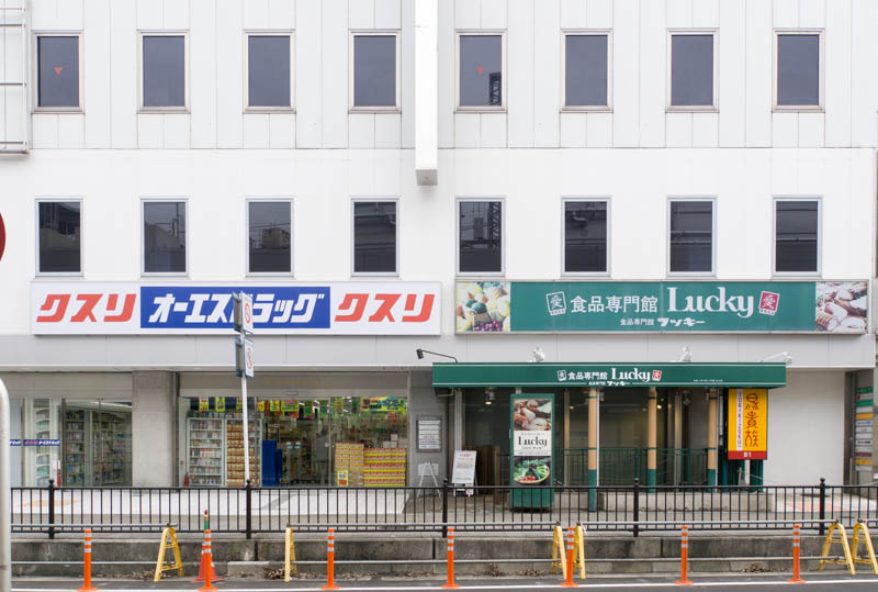 枚方市駅そばにオンセンド系列の衣料品販売店ができるみたい。TSUTAYA物販館が入ってたビルの2階のところ