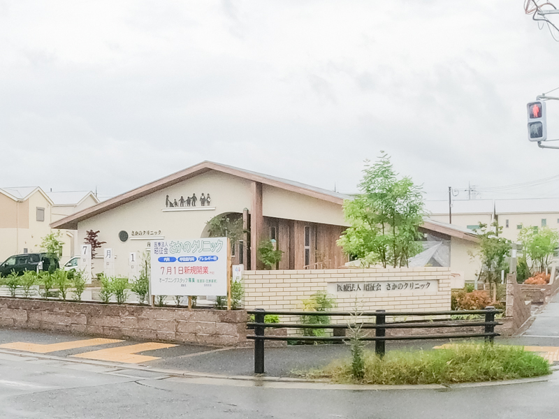 牧野のコノミヤと関西スーパーのそばにつくってた さかのクリニック が開院してる 枚方つーしん