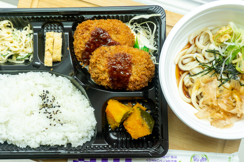 お食事処 宴 のテイクアウト 日替わり弁当 など 枚方市招提大谷 ひらつーグルメ 枚方つーしん 枚方市の雑談ネタをもりもりと