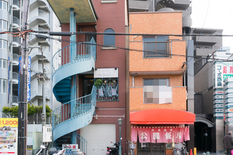 枚方公園駅前に Hair Room Whol って美容室ができてる 枚方つーしん