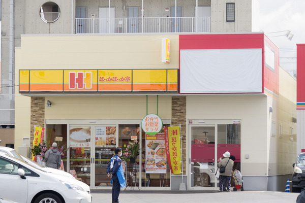 枚方市内で一番多い持ち帰り弁当チェーンはどこ？【ひらかたクイズ】 枚方つーしん