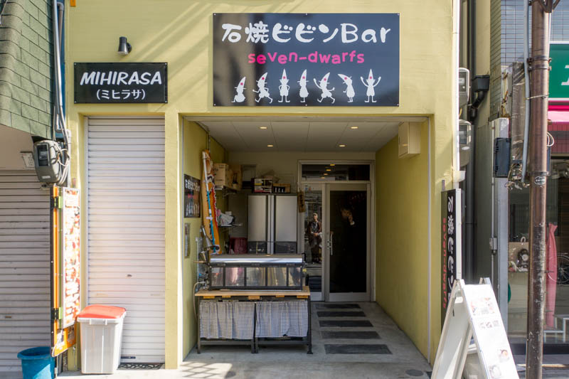 枚方市内と近隣の韓国料理が食べられるお店一覧 ひらつーまとめ 枚方つーしん