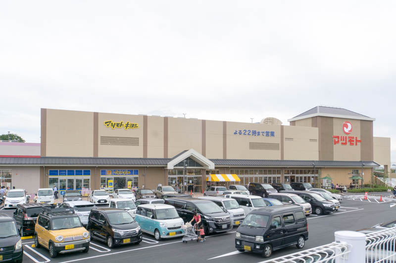 楠葉中之芝につくってたファッションセンターしまむらがオープンしてる スーパーマツモト内 枚方つーしん