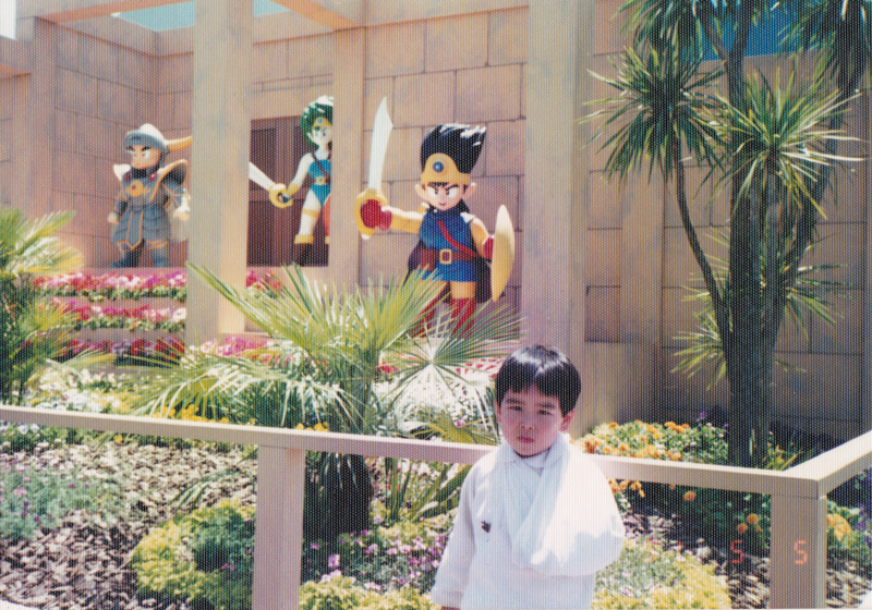 平成の最初の方のひらかたパークの猿山などの写真 枚方つーしん