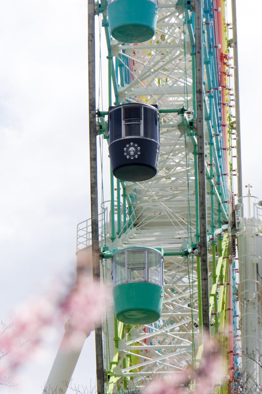 ひらパー新アトラクションに乗りに行ったら ひらパー定期預金 のこと教えてくれた ひらつー広告 枚方つーしん