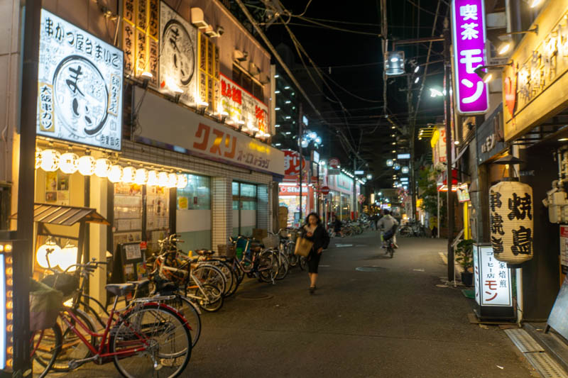 香里園につくってた串カツのお店 串かつ屋台 まいこ がオープンしてる 枚方つーしん