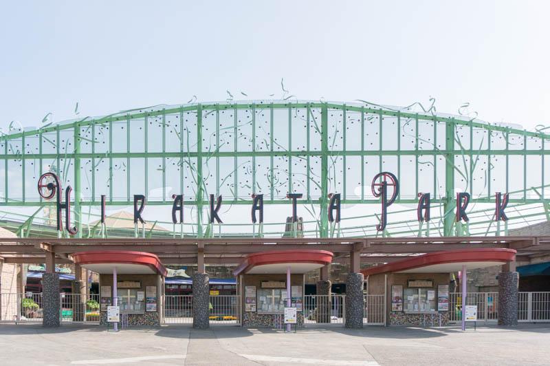 ドラクエに続きひらパーで生誕30周年イベントが開催されるゲームタイトルはなに ひらかたクイズ 枚方つーしん