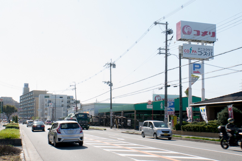 御殿山のホームセンター コメリ が12月31日で閉店 枚方つーしん