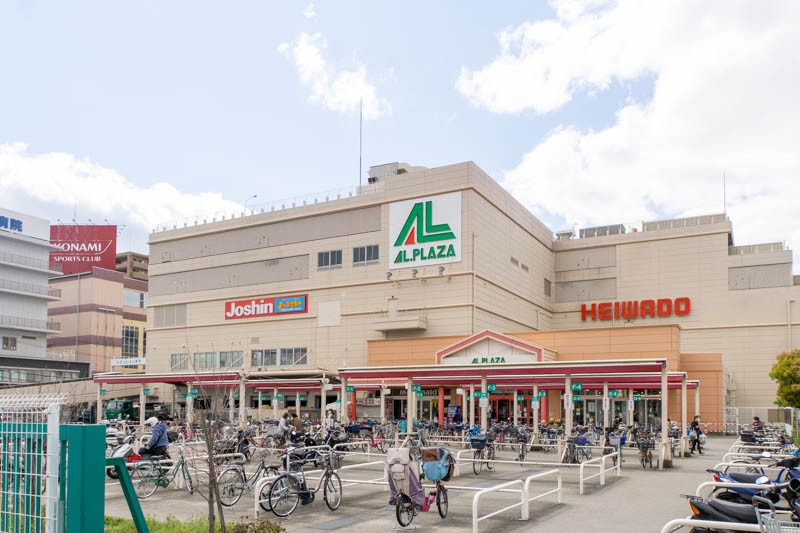 アルプラザ香里園に Joshin ができてる ホームズから以前トイザらス跡地へ移転 枚方つーしん