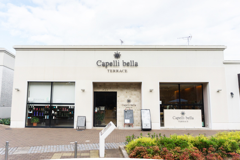 Capelli Bella Terrace カペリベラ テラス Conoba香里ヶ丘 美容室 お店みせて 枚方つーしん