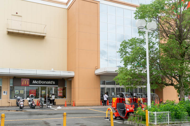 アルプラザ枚方のマクドナルドが出前サービスを始めるみたい 枚方つーしん