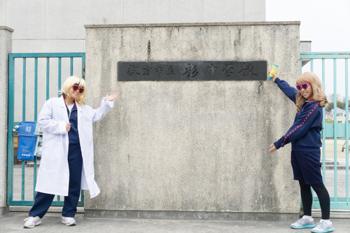 枚方つーしん 職場体験受け入れます 受け入れ先を探している中学校 高校大募集 枚方つーしん