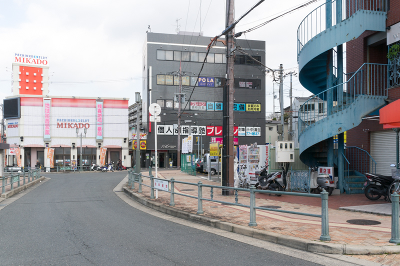 枚方公園駅前に Hair Room Whol って美容室ができてる 枚方つーしん