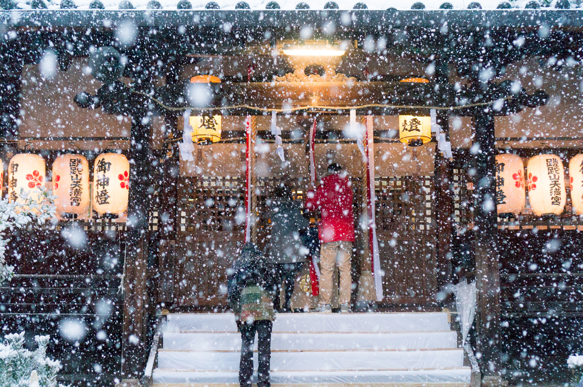 地名 蹉跎 さだ の由来となったと言われているよく使う慣用句はなに ひらかたクイズ 枚方つーしん