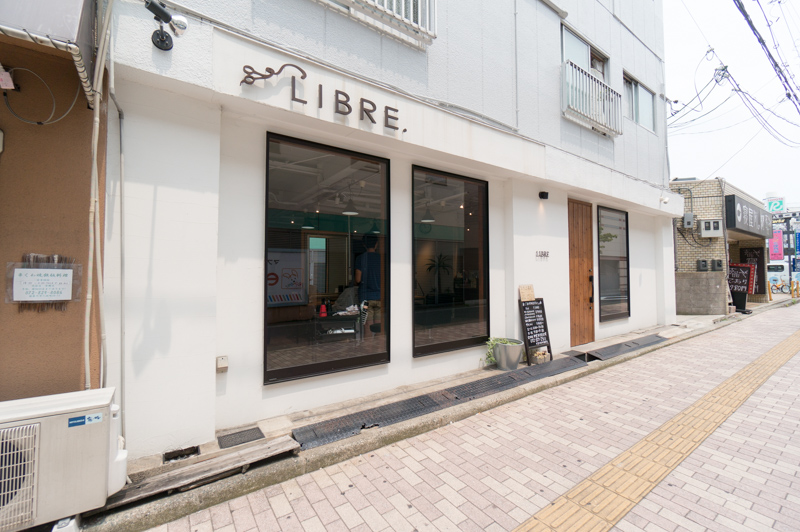 美容室のビフォーアフターも見て欲しいけど 僕らのビフォーアフターも見て欲しいんです ひらつー不動産 枚方つーしん