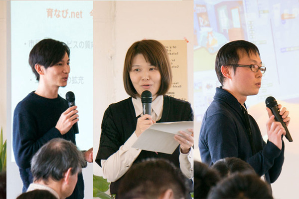 枚方の魅力を発信する最新アプリは ひらかたパパーク に 保育料金シミュレーション ゼロからアプリを作るイベントに密着してみた ひらつーレポ 枚方つーしん