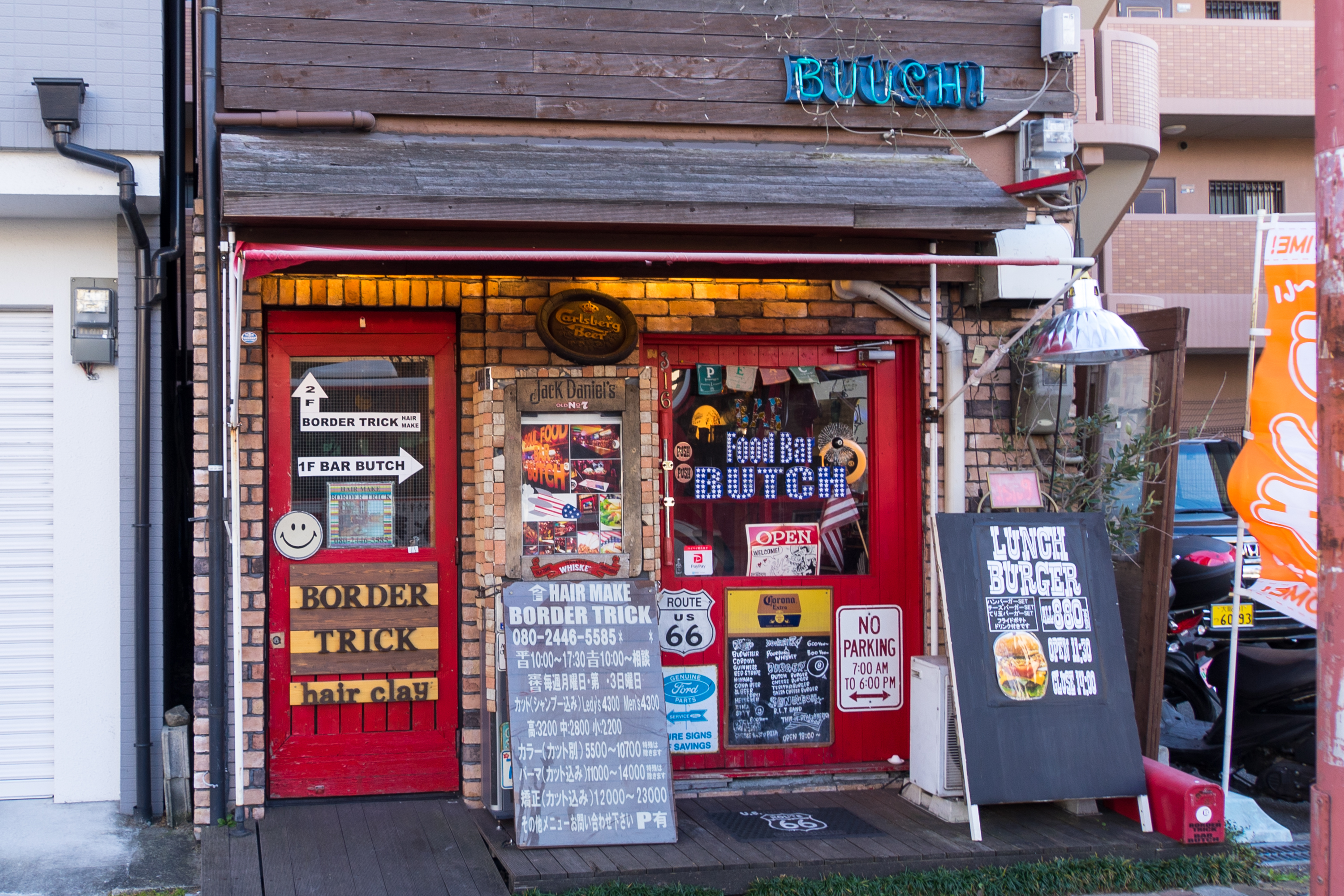Soul Food Bar Butch のランチ チーズバーガーset 寝屋川市本町 ひらつーグルメ 枚方つーしん
