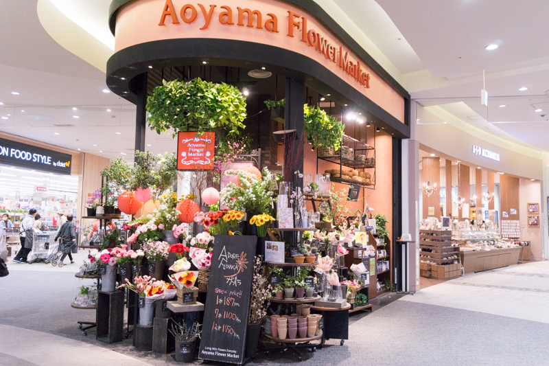 母の日アンケートで母たちがホンマに欲しいもの判明 くずはモールで買えるギフトもご紹介 ひらつー広告 枚方つーしん