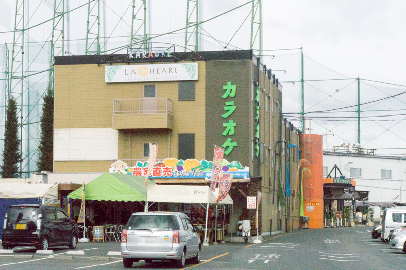 家具団地の近くに「カラオケバンバン」ができるみたい。ラハートのところ。2月中旬オープン予定 枚方つーしん