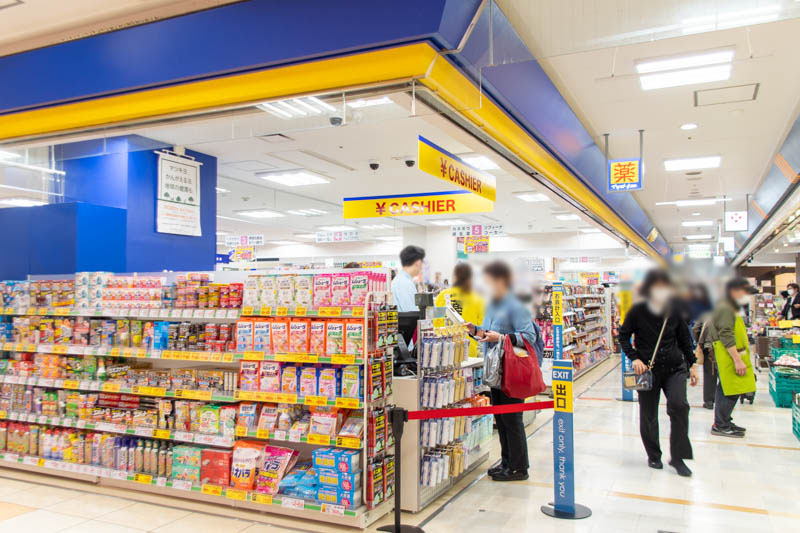 ビオルネの地下につくってた マツモトキヨシ がオープンしてる 枚方つーしん