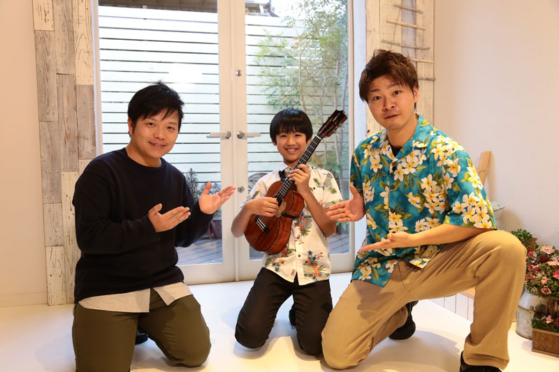 明日19日放送の読売テレビ す またん Zip に枚方出身のウクレレ少年 近藤利樹と津田のtaiyo Studioが出るみたい 枚方つーしん
