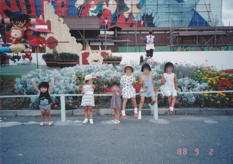 平成の最初の方のひらかたパークの猿山などの写真 枚方つーしん
