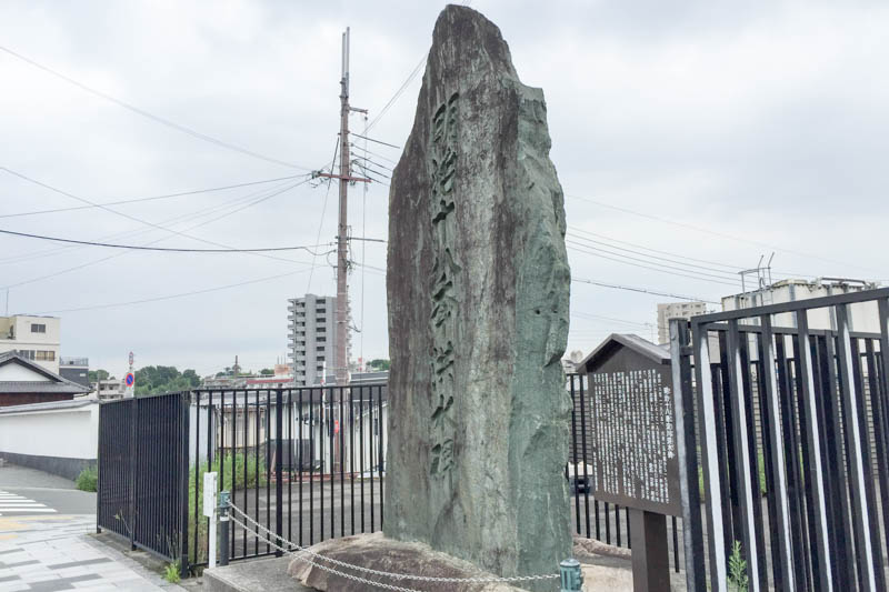 香里ケ丘のピーコックに昔あったおもちゃ屋さんの名前はなに ひらかたクイズ 枚方つーしん