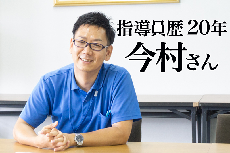 その運転 危ない 知らないでやってたら免許取り消しに チャラ男 あおり運転について学ぶ ひらつー広告 枚方つーしん