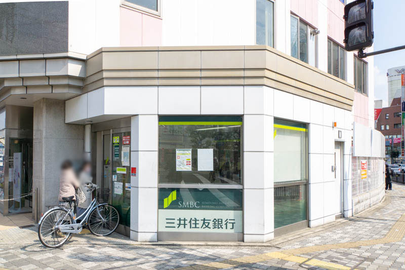 枚方市駅ちかくにある三井住友のatmコーナーが4月3日で営業終了 枚方つーしん
