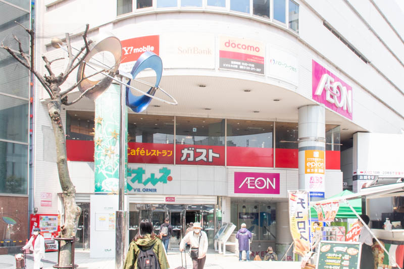 ビオルネに衣服 雑貨のお店 パレット ができてる 枚方つーしん