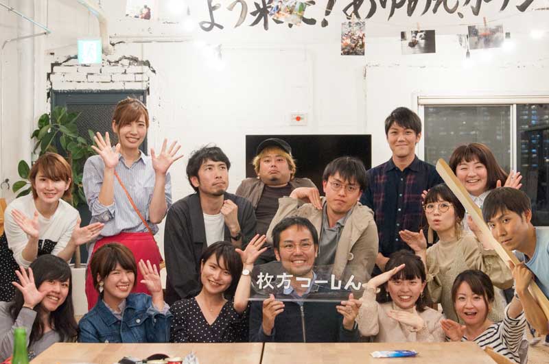 18年8月の枚方つーしんへのご意見 ご要望 ご感想 質問など 情報提供数の報告 枚方つーしん