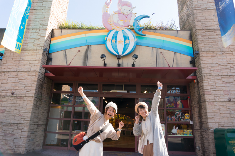 ひらかたパークは室内でも遊べる 子どもよりも大人が夢中になっちゃうようなゲームに全力で挑戦してきた フェスタ 前編 枚方つーしん