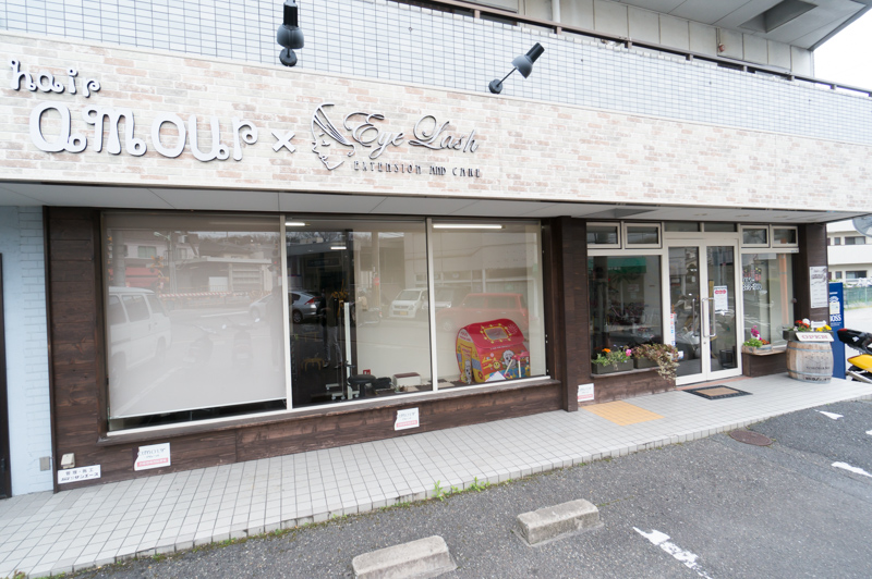 星ヶ丘駅前の美容室 アムール が エモーション って名前にかわってる 枚方つーしん