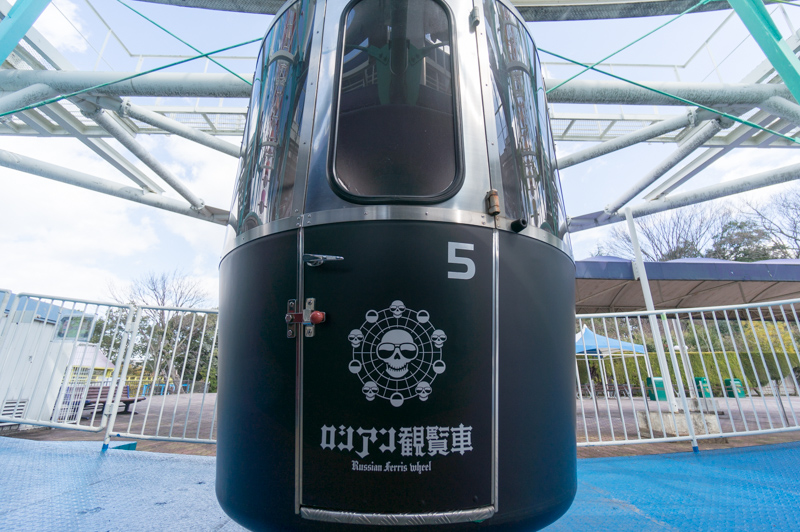 ひらパー新アトラクションに乗りに行ったら ひらパー定期預金 のこと教えてくれた ひらつー広告 枚方つーしん