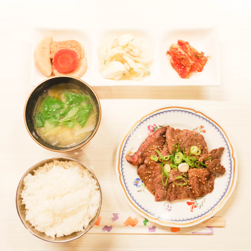 椿庵 の 焼肉定食 枚方市中宮本町 ひらつーグルメ 枚方つーしん