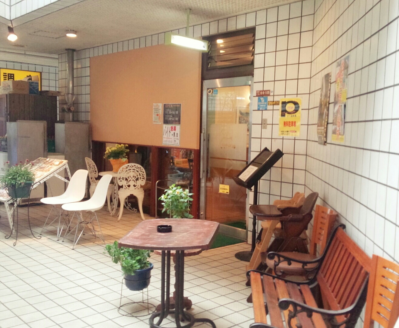 カプリシオ の ビーフヒレカツランチセット ひらつーグルメ 枚方つーしん