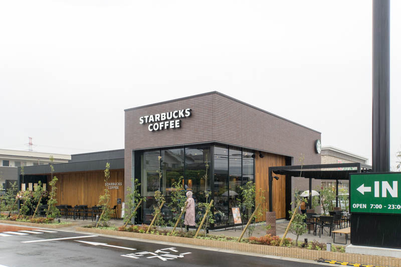 楠葉美咲につくってた スターバックス がオープンしてる 枚方市初のドライブスルー店 枚方つーしん