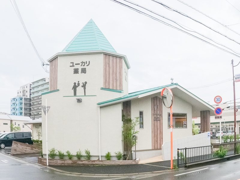 牧野のコノミヤと関西スーパーのそばにつくってた さかのクリニック が開院してる 枚方つーしん