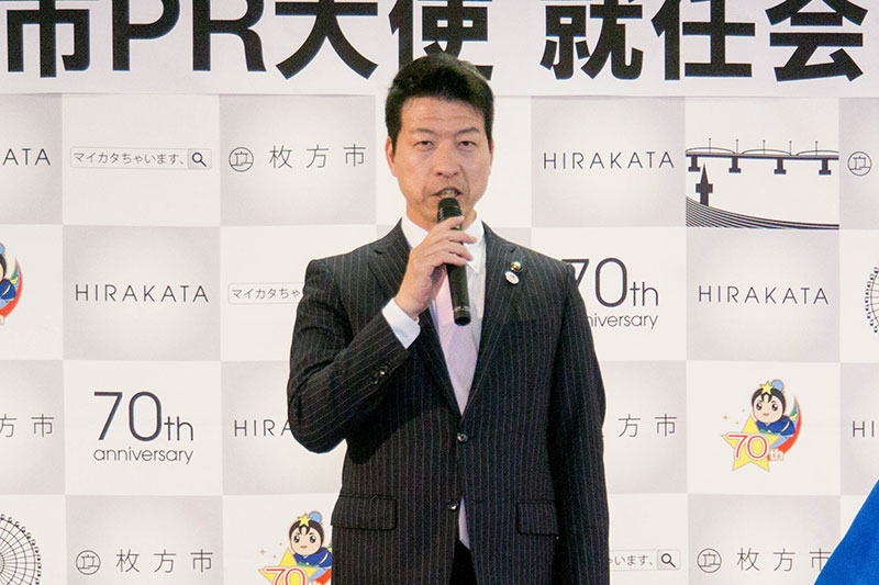 伏見たかし市長が9月1日の枚方市長選挙に立候補を表明してる 枚方つーしん