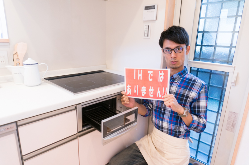 無料で利用できるフリースペース もみのプラット のスーパーラジエントヒーターでつくる厚さ5cmの巨大ハンバーグを食べてきた ひらつー不動産 枚方つーしん